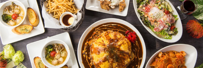 全額返金キャッシュバックキャンペーン